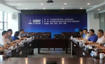 <img src=http://www.ecmkz.cn/d/file/0cf7c1d8b65d8c2ab01fe0297502b959.jpg height=300>